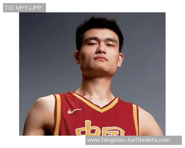 姚明年薪1800万背后的故事与中国篮球的未来发展探讨