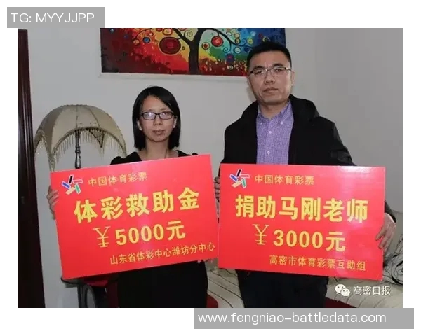 姚明芳事件引发社会热议公众对体育明星的道德责任再思考