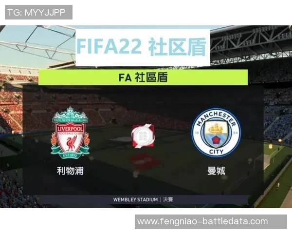 意甲激战曼城逆转曼联全场沸腾十大精彩进球回顾