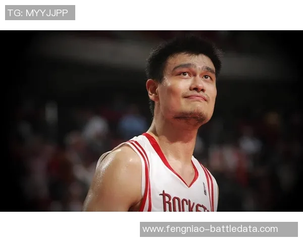 姚明与加索尔的友谊之路：从篮球场到生活中的深厚情谊