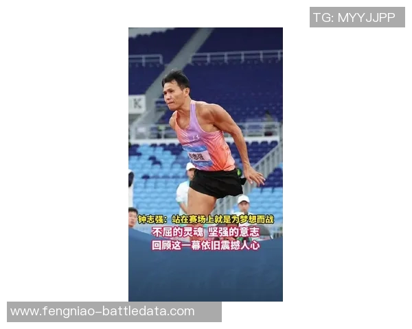 姚明在逆境中的沉思瞬间展现了运动员背后的脆弱与坚韧