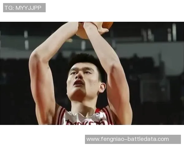 姚明巅峰时刻跳球精彩集锦回顾展现巨人风采与篮球魅力