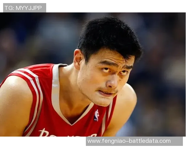 姚明传奇再续：重温NBA巨星的辉煌岁月与不屈精神