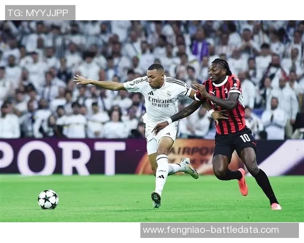 英超经典对决皇马逆转AC米兰上演惊心动魄的三球大战