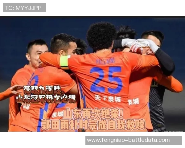 中超激战尤文图斯大胜莱比锡点球争议引发全场热议