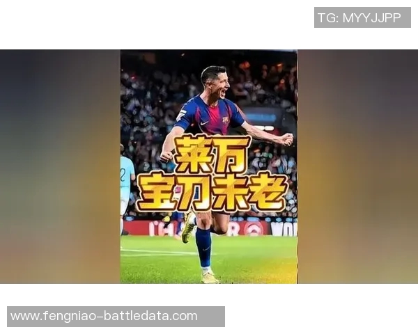 世界杯激战巴萨凭帽子戏法力克热刺全场沸腾战报解析