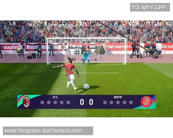 友谊赛精彩回顾：里昂大胜AC米兰6-2神扑瞬间引发全场欢呼