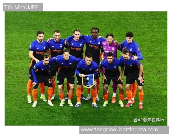 意甲激战：里昂逆转国米点球大战引爆全场精彩瞬间回顾