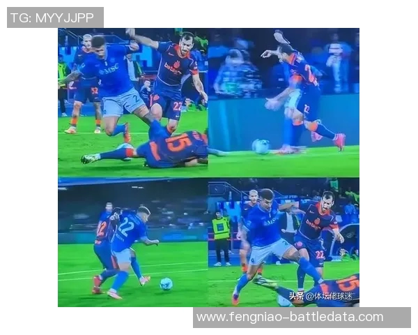 国米与利物浦友谊赛战平绝杀瞬间引发争议判罚全场沸腾